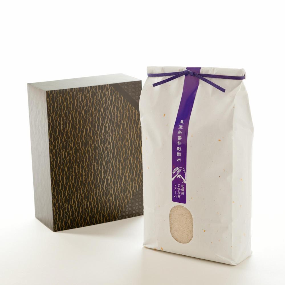 お米ギフトランキング1位皇室献上米5㎏