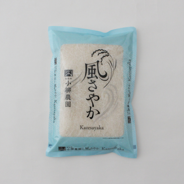 風さやかランキング2位風さやか2kg