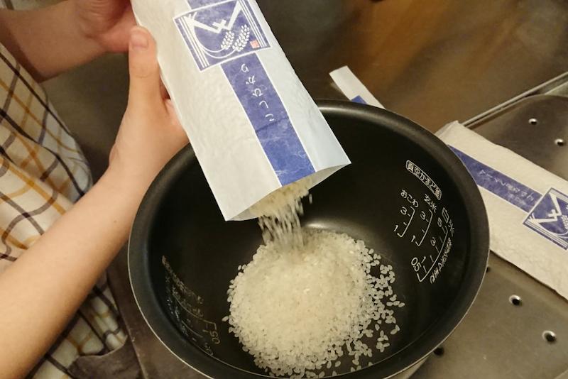 少量・食べきりパック